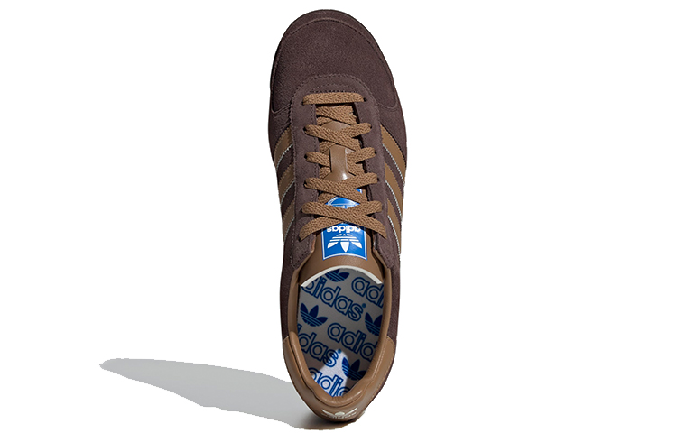 Purchase adidas originals AS 棕色