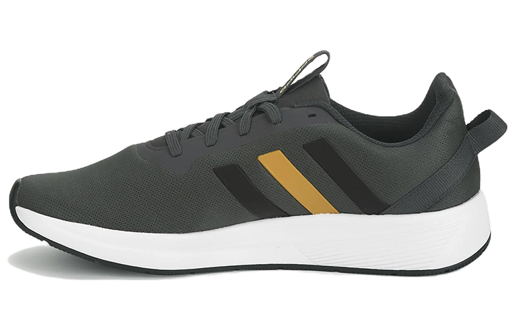 adidas Astound 'Green' EW2389