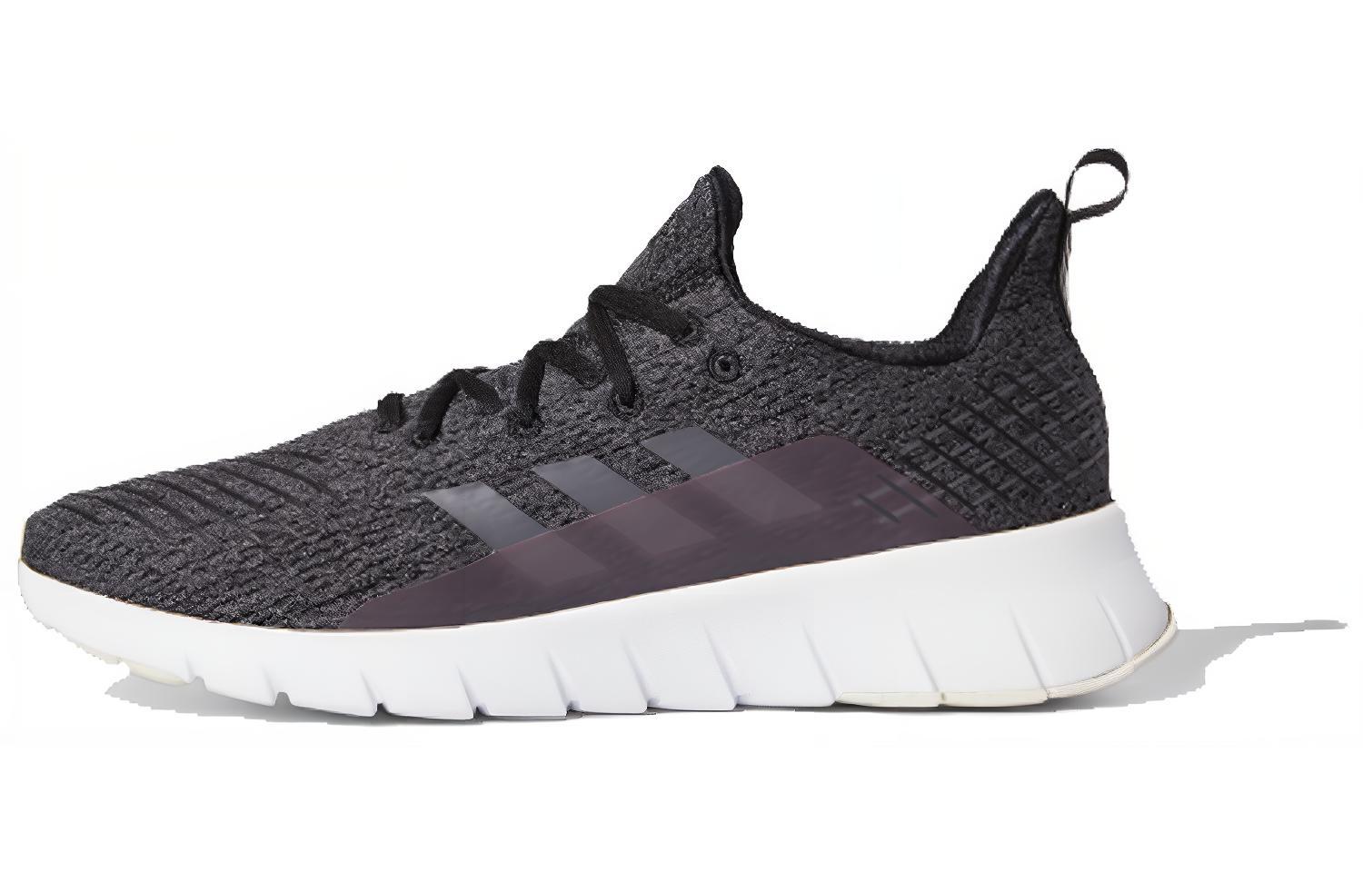 adidas Asweego 'Black Grey' F35560