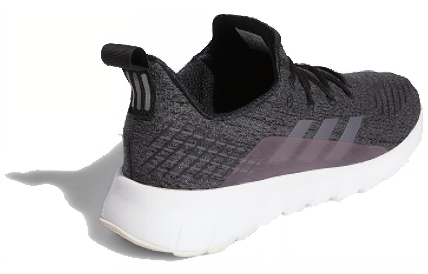 Lookbook adidas Asweego 'Hitam Abu' F35560