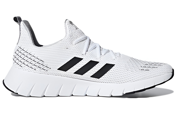 Order adidas Asweego ''Blanc Nuage'' F35445