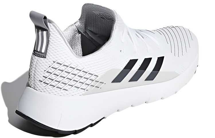 Shop adidas Asweego ''Blanc Nuage'' F35445