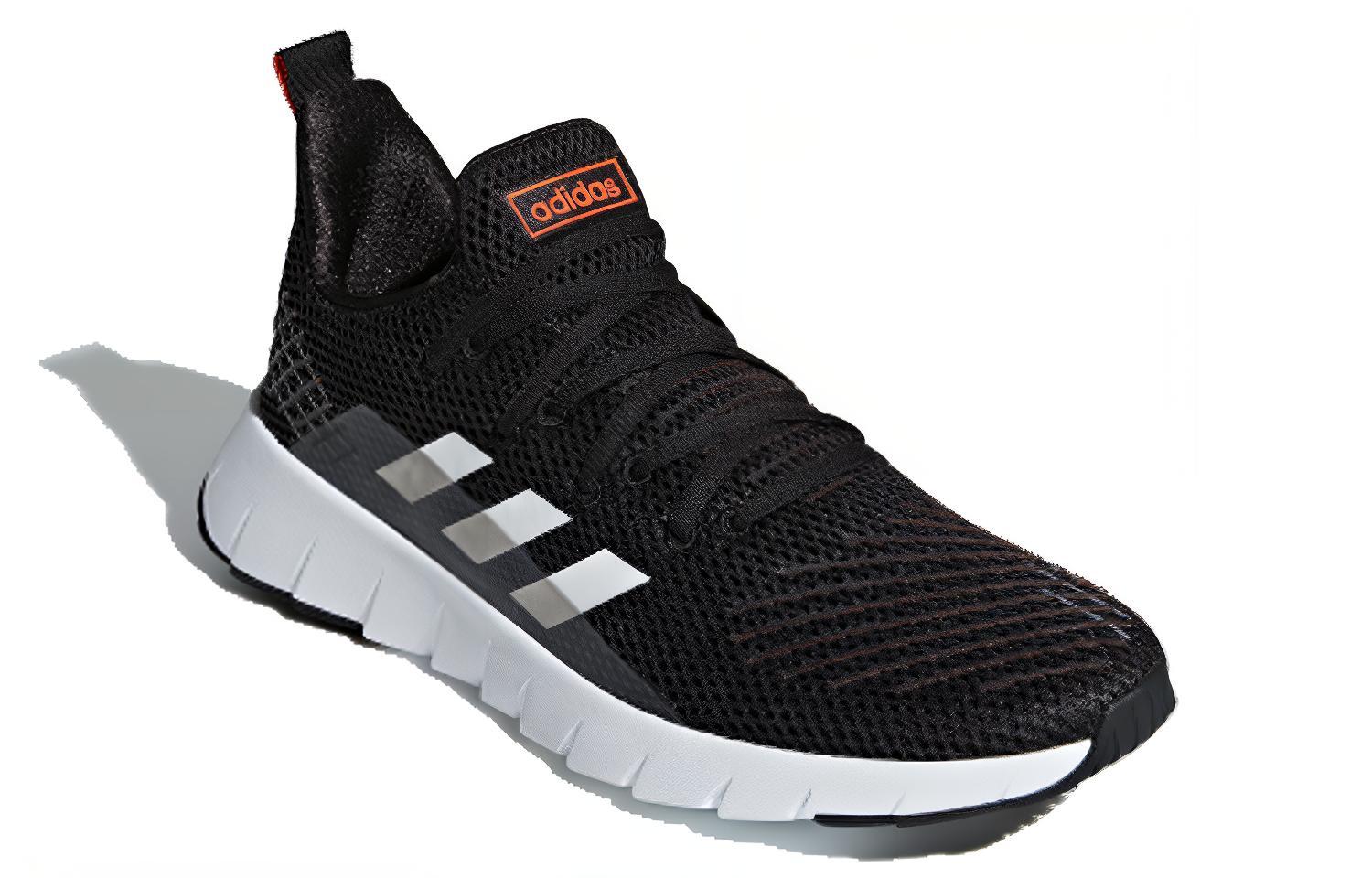 Lookbook adidas Asweego 'Hitam Teras' F37038