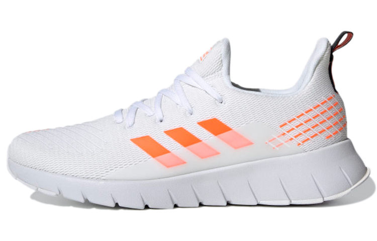 adidas Asweego 'White' EG3106