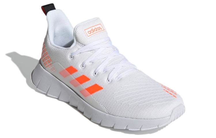 Lookbook adidas Asweego ''Blanc'' EG3106