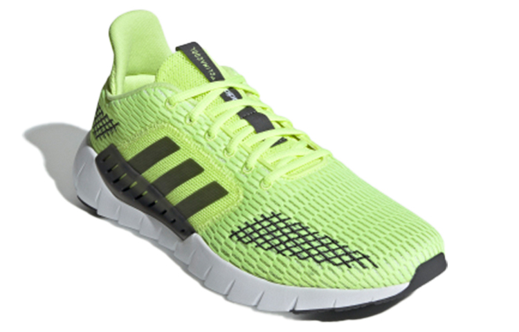 Lookbook adidas Asweego Cc ''Gelb Schwarz'' F36326