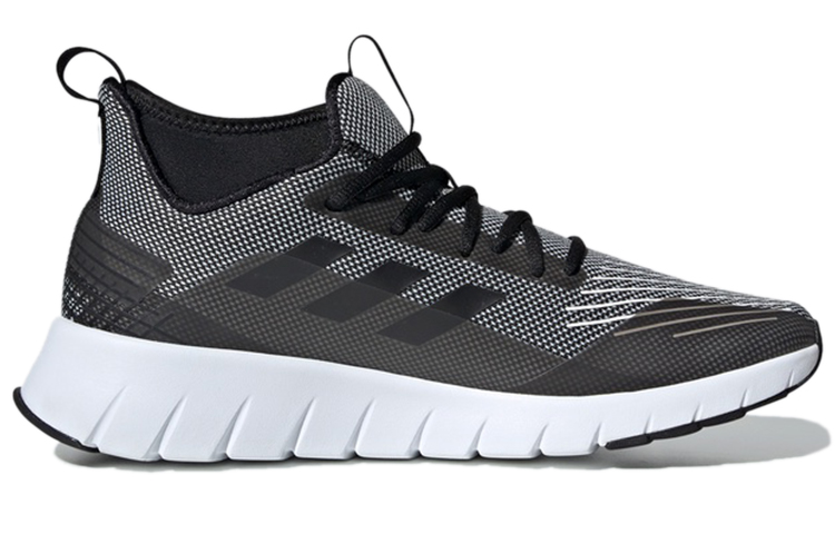 Order adidas Asweego Mid Noir/Blanc G27828
