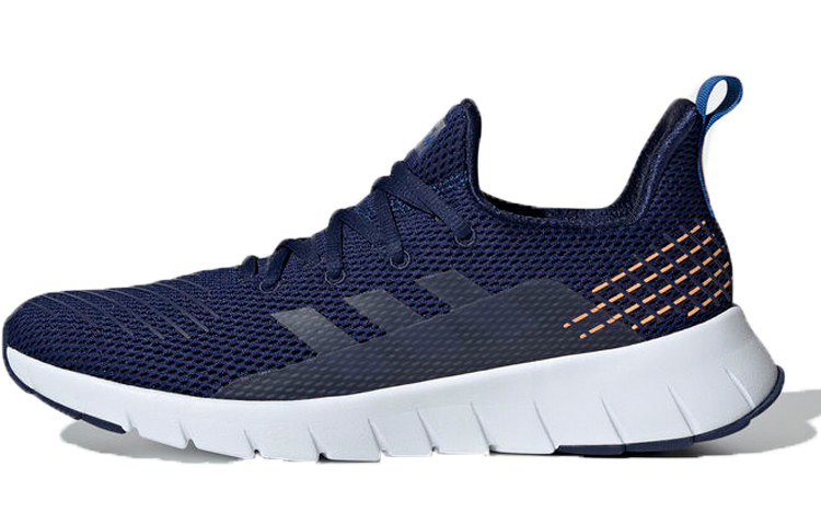 adidas Asweego Shoes 'Grey Two' EE8615