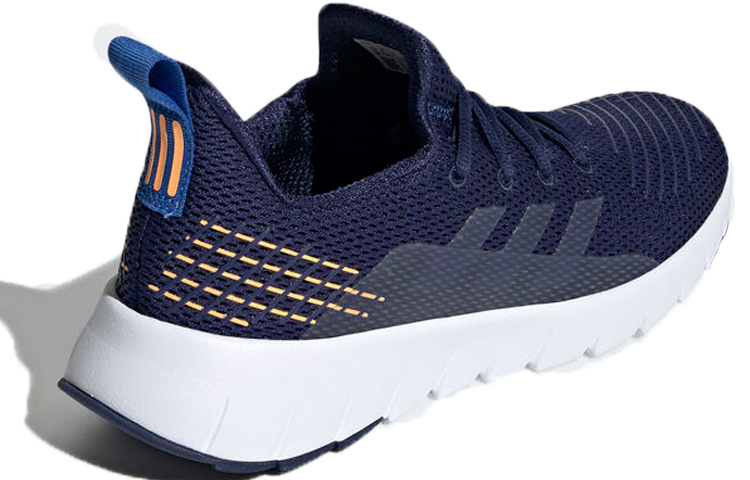 Lookbook adidas Asweego Schuhe ''Grau Zwei'' EE8615