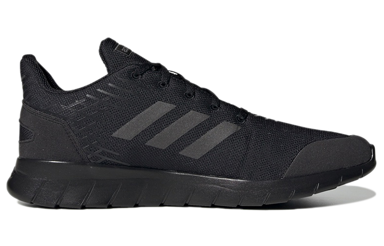 Order adidas Asweerun ''Mesh Nero Carbonio'' FV2879