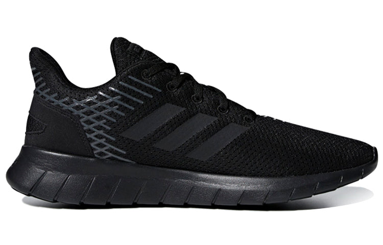 Lookbook adidas Asweerun ''Noir Core'' F36333