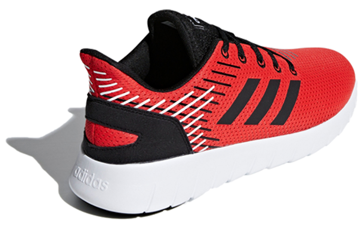 Lookbook adidas Asweerun ''Rood Zwart Wit'' F36995