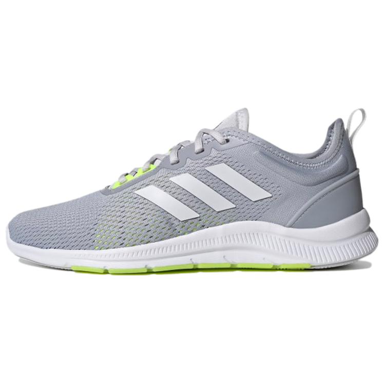 adidas Asweetrain 'Gray White' FY8782