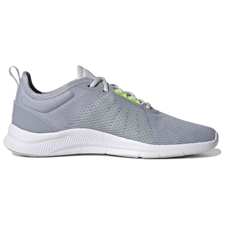 Order adidas Asweetrain ''Grau Weiß'' FY8782