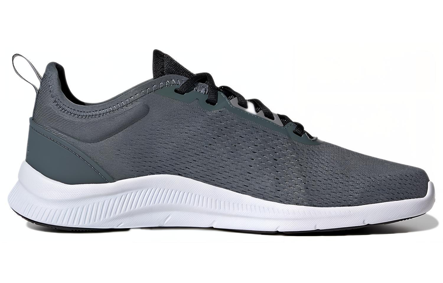 Order adidas Asweetrain ''Grigio Verde'' FY8780