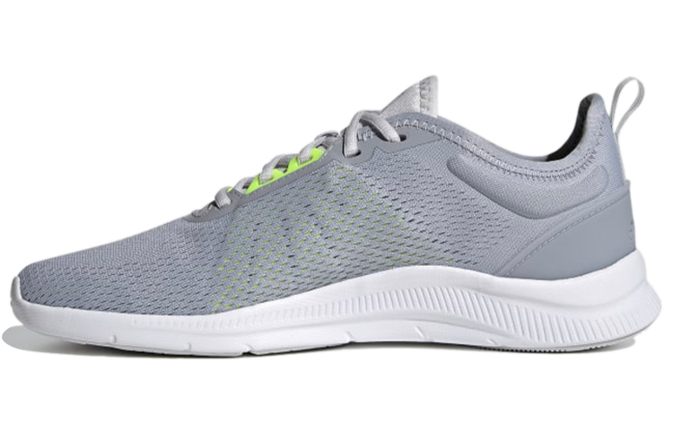 adidas Asweetrain 'Gray White' FY8782