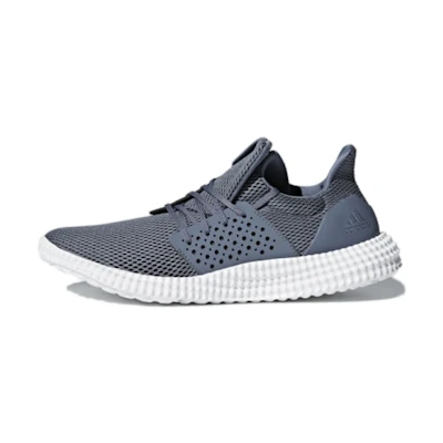 adidas Athletics 24/7 TR 'Raw Steel'