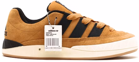 adidas atmos x Adimatic 'OG Shoebox' HQ3935 adidas atmos x Adimatic 'OG Shoebox' HQ3935