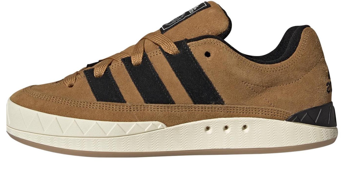 adidas-atmos-x-adimatic-og-shoebox-hq-3935