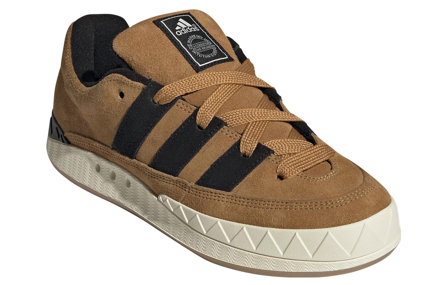 Shop adidas atmos x Adimatic 'OG Shoebox' HQ3935