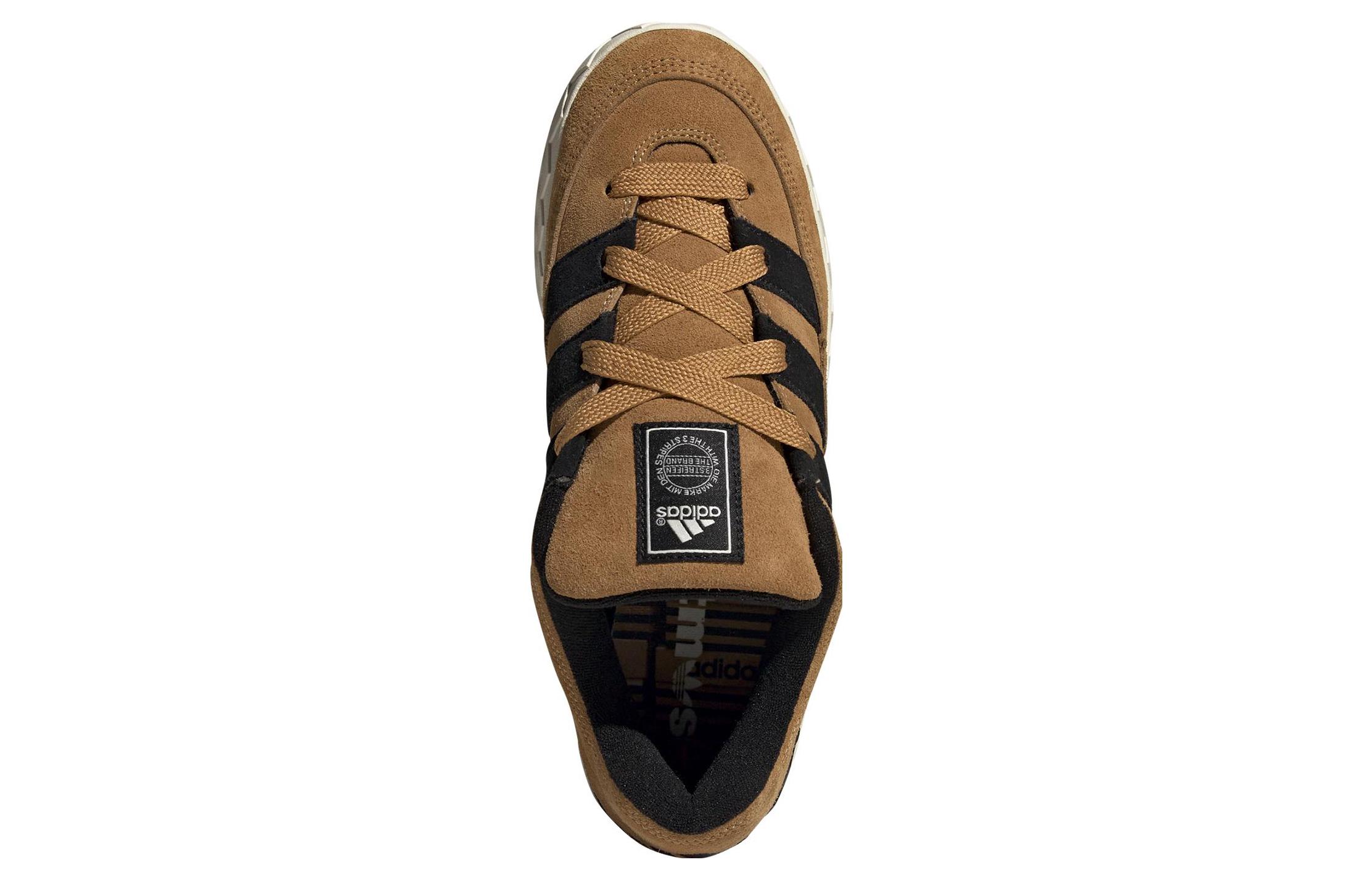 Details for adidas atmos x Adimatic 'OG Shoebox' HQ3935