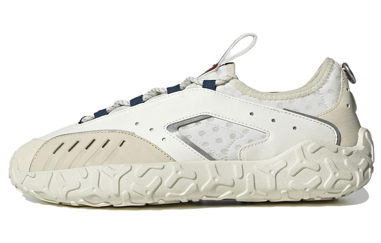 Buy adidas ATRIC23 'Putih Krim' GZ9800