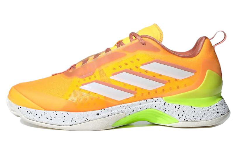 adidas Avacourt 'Solar Gold' IE2430