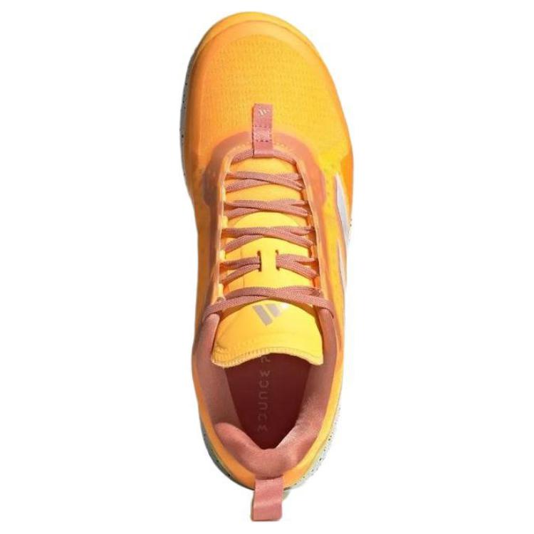 Purchase adidas Avacourt ''Solar Gold'' Schoenen IE2430