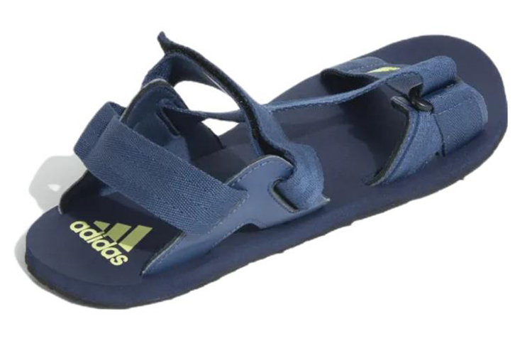 Shop adidas Avior 2.0 ''Blauw'' EY3877