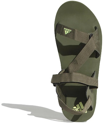 アディダス アビオール 2.0 'グリーン' EW2320 EW2320 Purchase アディダス アビオール 2.0 'グリーン' EW2320 EW2320