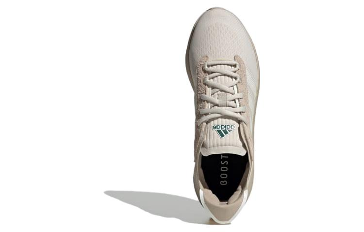 Purchase adidas Avryn 'Beige' Kelabu ID9559