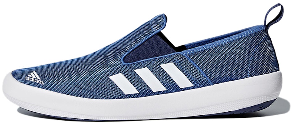 阿迪达斯 B系列 DLX 蓝白色一脚蹬 AQ0716 Buy 阿迪达斯 B系列 DLX 蓝白色一脚蹬 AQ0716