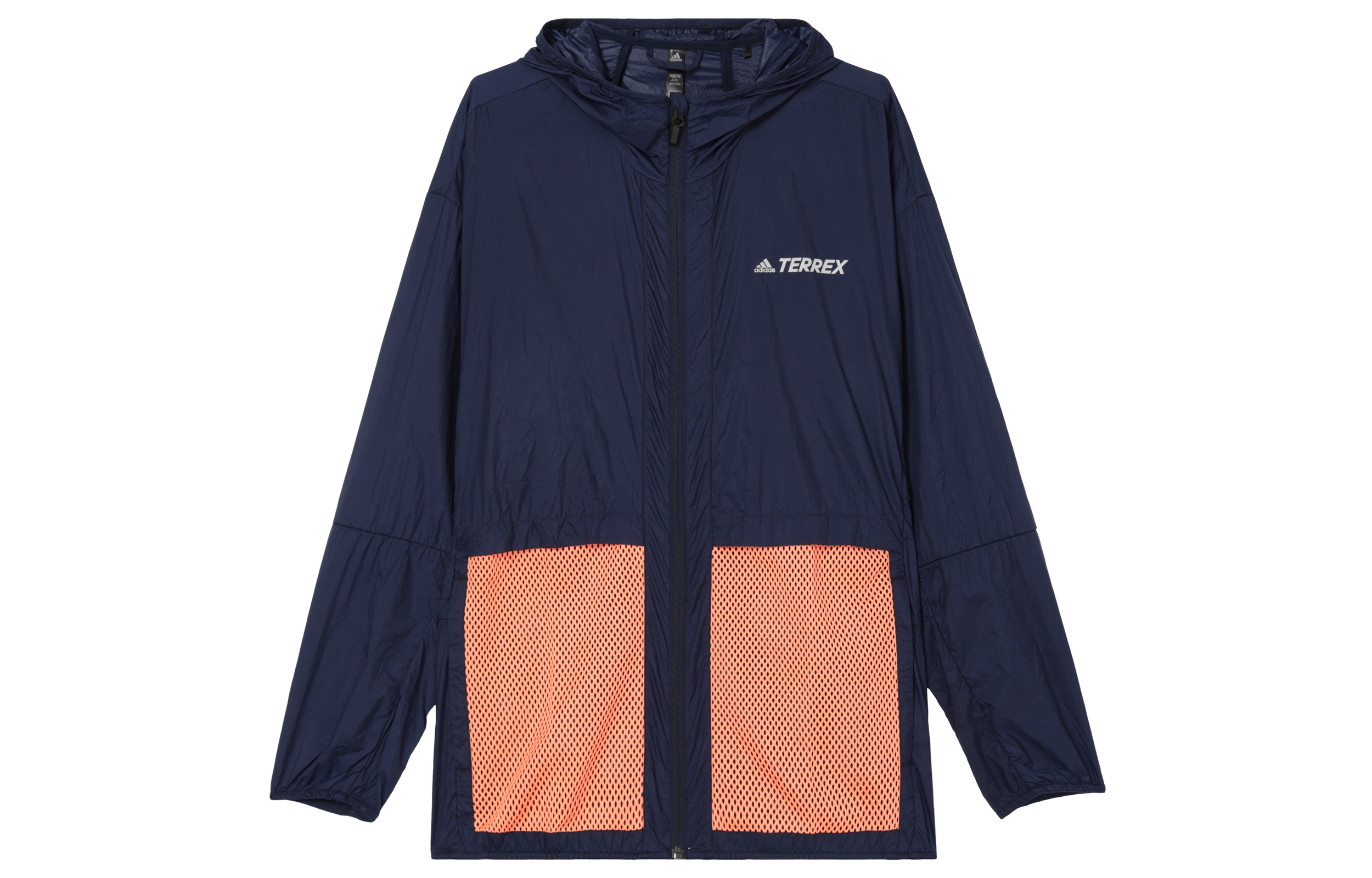 adidas Bao Pack Navy Mesh Pocket Contrast Hooded Jacket Outdoor Wear GN7600