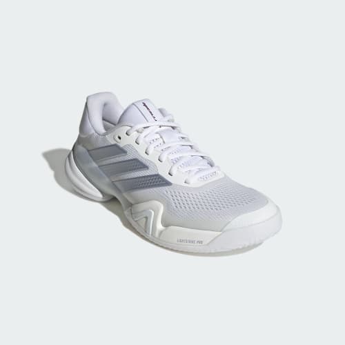 Shop 阿迪达斯Barricade 14网球鞋 白色/灰银/栗色 KK4377