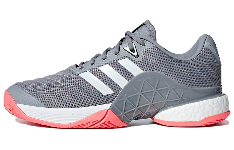 Buy adidas Barricade 2018 Boost 'Kelabu Putih' AH2094