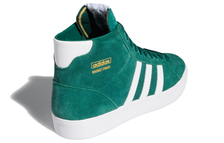 Shop adidas Basket Profi ''Kolligiales Grün'' FW4513