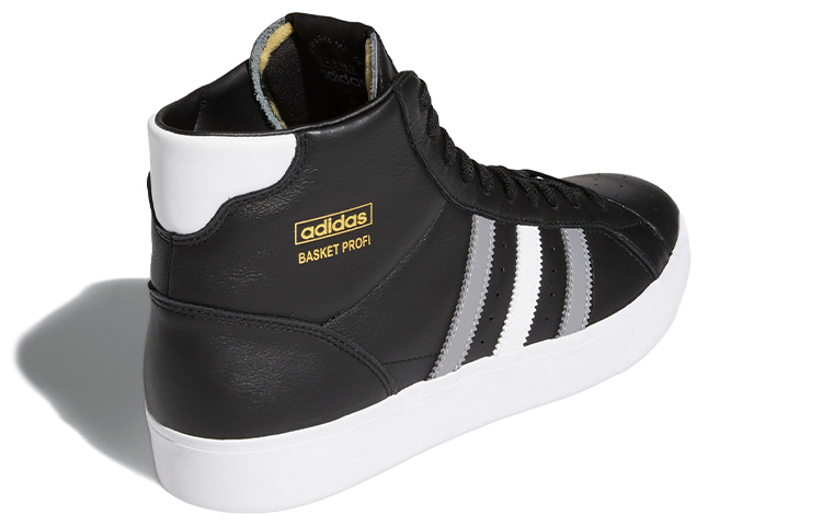 Shop 아디다스 바스켓 프로피 '블랙 그레이' FW3638