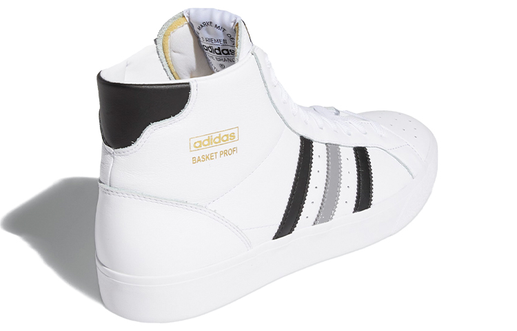 Shop 아디다스 바스켓 프로피 '블랙 그레이' FW3639