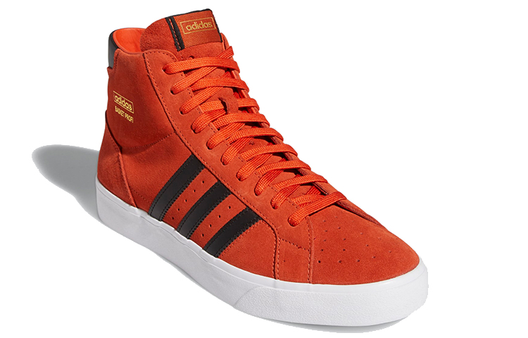 Lookbook adidas Basket Profi ''Glory Amber'' Sneaker FW3636