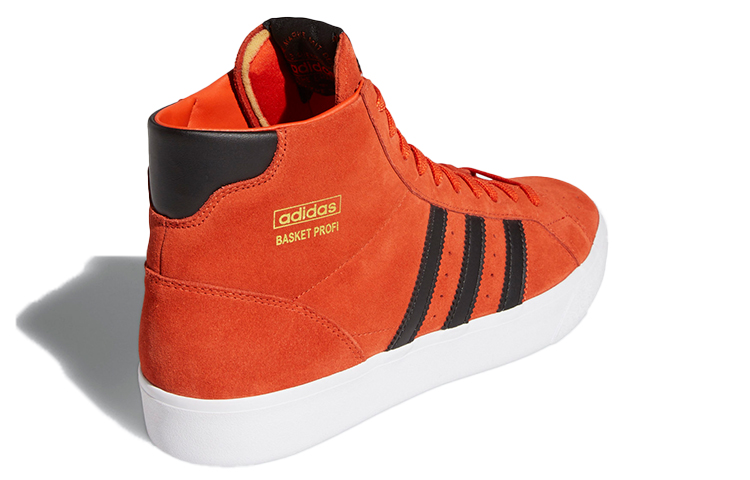 Shop adidas Basket Profi ''Glory Amber'' Sneaker FW3636