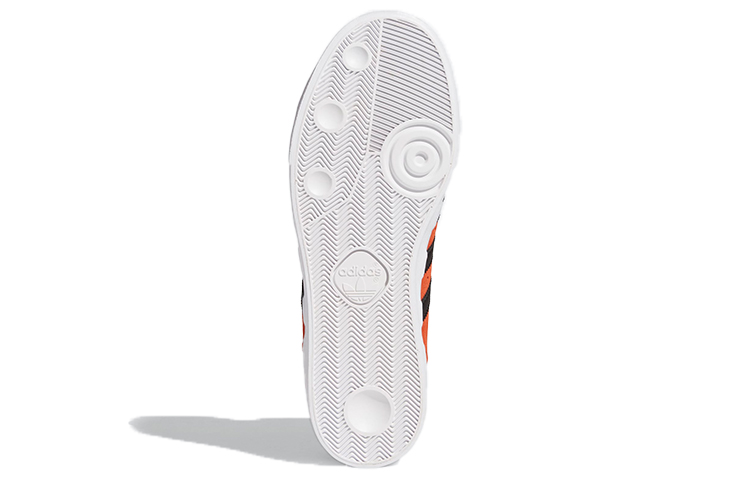 Details for adidas Basket Profi ''Glory Amber'' Sneaker FW3636