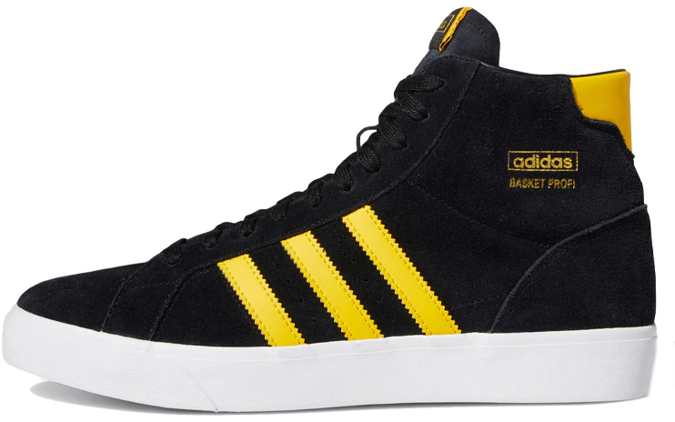 adidas-basket-profi-hardwood-fw-3635
