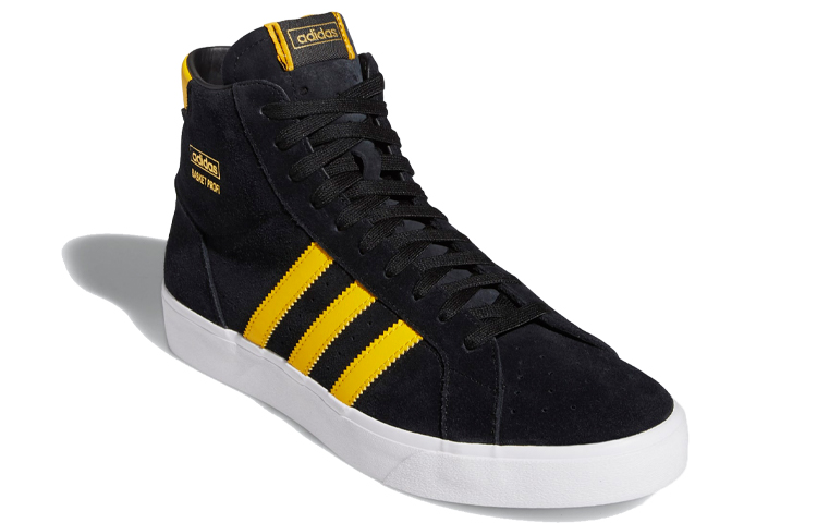 Lookbook adidas Originals Basket Profi 黑黃