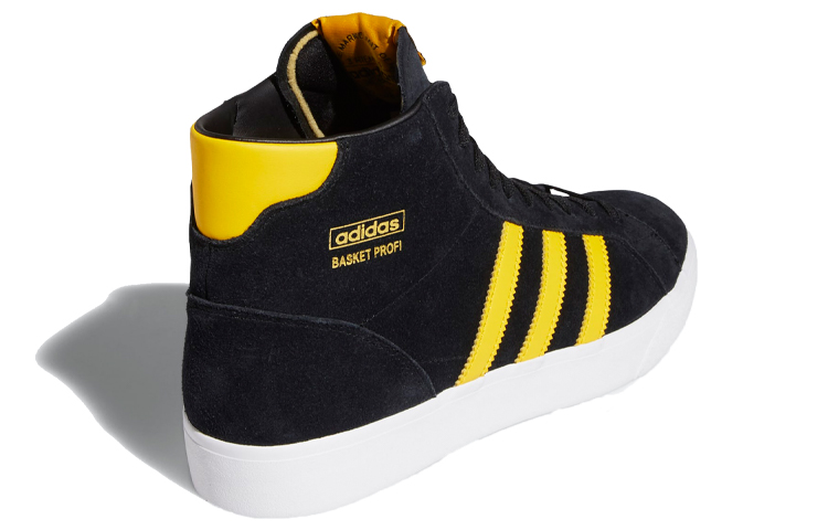Shop adidas Originals Basket Profi 黑黃