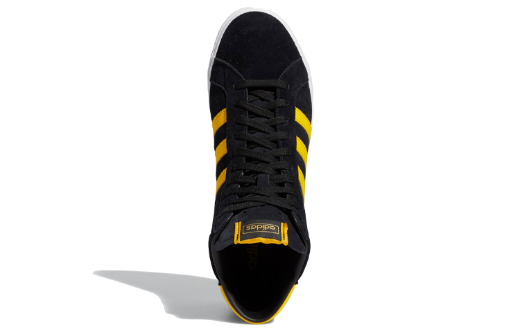 Purchase adidas Originals Basket Profi 黑黃