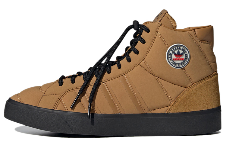 Buy 阿迪達斯 Basket Profi 'Mesa' H05136