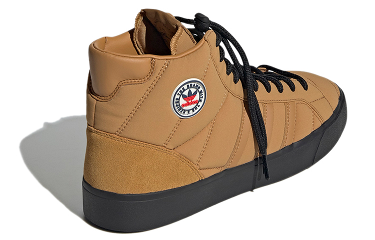 Shop 阿迪達斯 Basket Profi 'Mesa' H05136