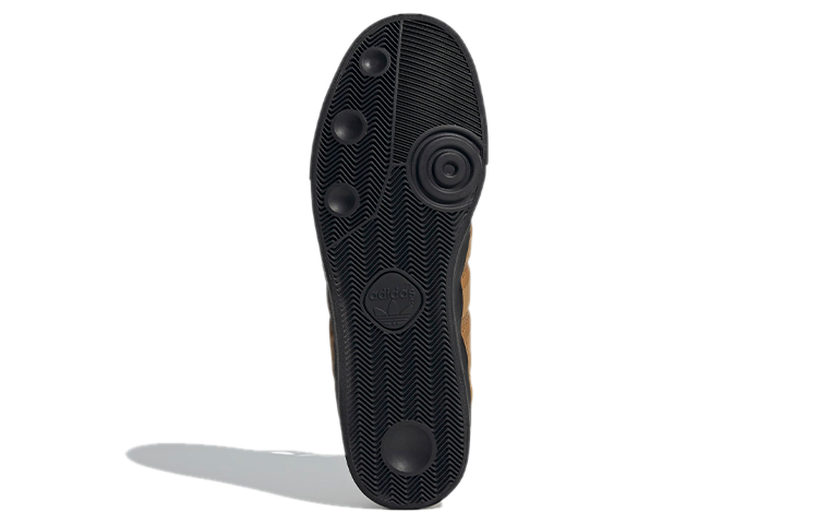 Details for 阿迪達斯 Basket Profi 'Mesa' H05136