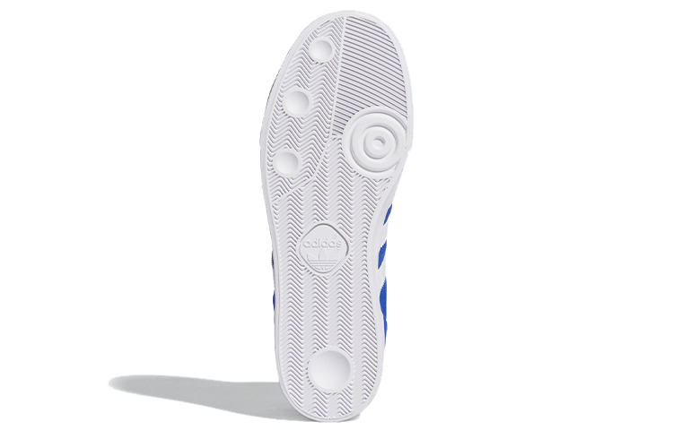 Details for 아디다스 바스켓 프로피 "로얄 블루" FW3102