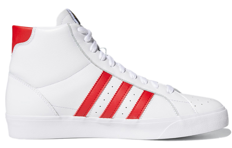 Order 아디다스 바스켓 프로피 "화이트 스칼렛" FW3107